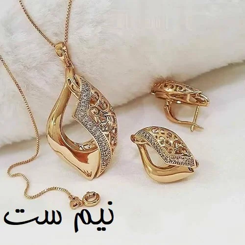 نیمست - خرید آنلاین از گالری آداس